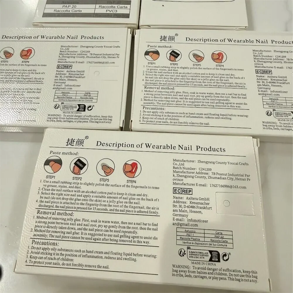 The Unbranded Brand set boxed